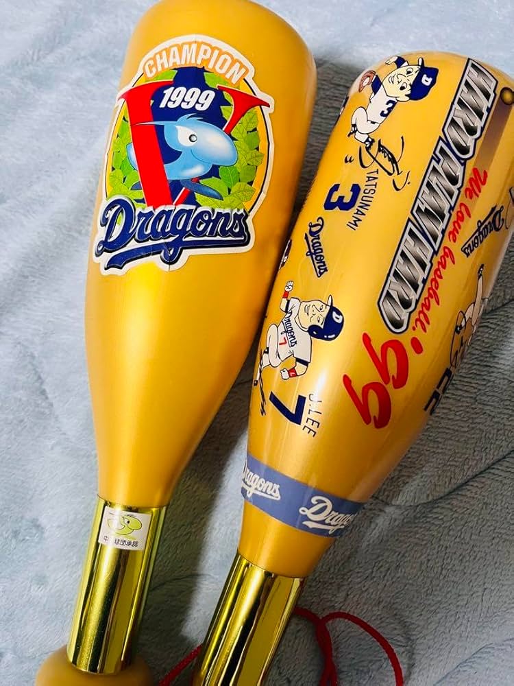 中日ドラゴンズ1999年優勝記念ワイン 中日ドラゴンズ 1999年優勝記念 ワイン 記念品 ドアラ - メルカリ